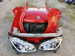 ΜΟΥΡΗ ΚΟΜΠΛΕ ΜΕΤΩΠΗ  PEUGEOT 208 2015- **KALDELIS-PARTS**