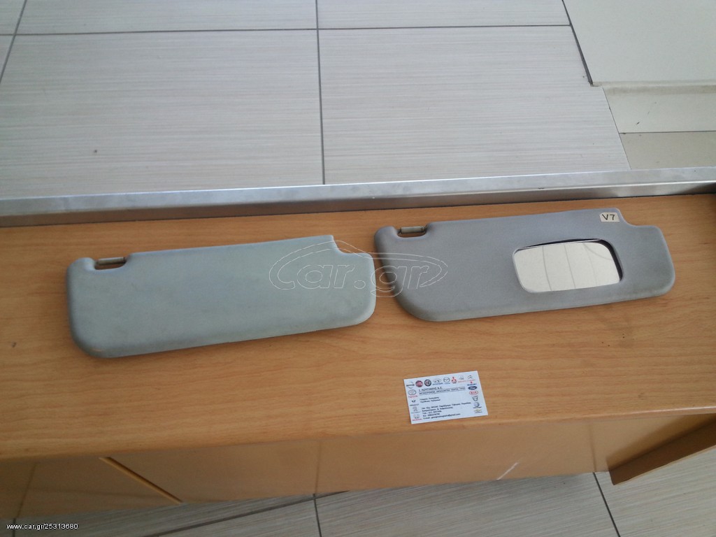 ΣΕΤ ΣΚΙΑΔΙΑ 5HB DAEWOO LANOS 1997-2003