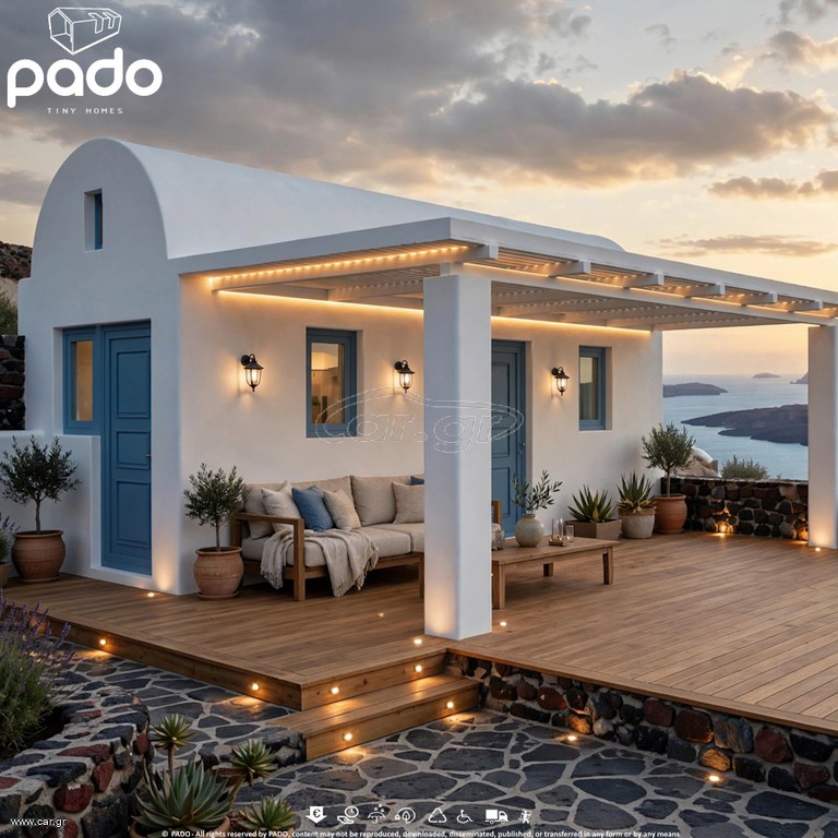 Pado 2023 ΠΡΟΚΑΤ ΣΠΙΤΙ Οικίσκος C-240590
