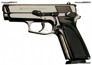 EKOL ARAS COMPACT FUME 9mm Πιστόλι αντίγραφο starter pistol-ισχυρού κρότου Σηματοδοσίας