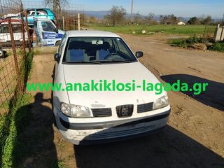 SEAT IBIZA 1.4 16V ΜΕ ΤΥΠΟ(AUB) ΓΙΑ ΑΝΤΑΛΛΑΚΤΙΚΑ www.anakiklosi-lagada.gr