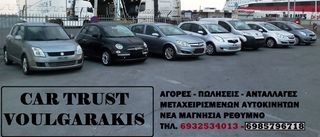 RADIO CD ΜΟΝΑΔΑ FORD FIESTA 09-thumb-5