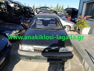 NISSAN SUNNY N14 1.6 ΜΕ ΤΥΠΟ(GA16) ΓΙΑ ΑΝΤΑΛΛΑΚΤΙΚΑ www.anakiklosi-lagada.gr