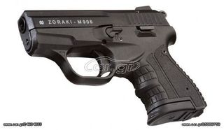ZORAKI M906 BLACK 9mm πιστόλι αντίγραφο ισχυρού κρότου Σηματοδοσίας
