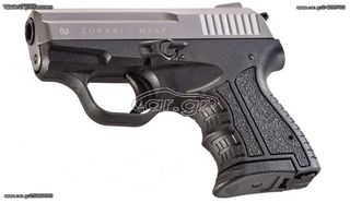 Zoraki M807 Fume 8mm Πιστόλι αντίγραφο starter pistol-ισχυρού κρότου Σηματοδοσίας