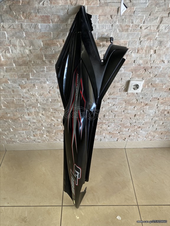 ΟΥΡΑ MODENAS 