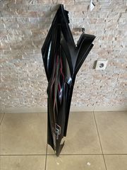 ΟΥΡΑ MODENAS 
