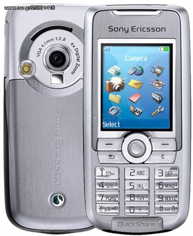 SONY ERICSSON K700I ΣΥΛΛΕΚΤΙΚΌ