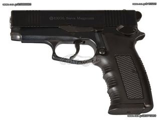 EKOL SAVA MAGNUM BLACK 9mm Πιστόλι αντίγραφο starter pistol-ισχυρού κρότου Σηματοδοσίας