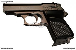 EKOL LADY FUME 9mm Πιστόλι αντίγραφο starter pistol-ισχυρού κρότου Σηματοδοσίας
