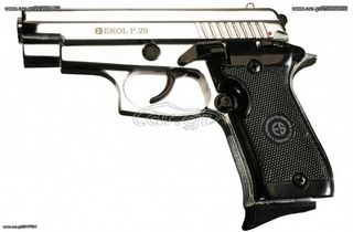 EKOL P29 NIKEL 9mm Πιστόλι αντίγραφο starter pistol-ισχυρού κρότου Σηματοδοσίας