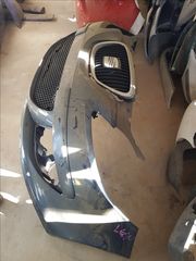 SEAT LEON 05-09 ΕΜΠΡΟΣ ΠΡΟΦΥΛΑΚΤΗΡΑΣ ΓΝΗΣΙΟΣ