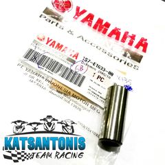 ΠΥΡΟΣ ΠΙΣΤΟΝΙΟΥ ΓΝΗΣΙΟΣ YAMAHA CRYPTON X135 (6Β)