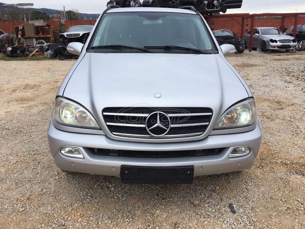 Car.gr MercedesBenz ML W163 για ανταλλακτικα κομματικομματι