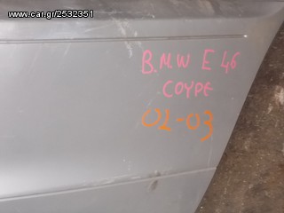 ΠΡΟΦΥΛΑΚΤΗΡΑΣ ΠΙΣΩ BMW E46 COUPE 2001-2003-thumb-2