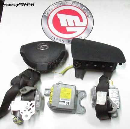  ΣΕΤ ΑΕΡΟΣΑΚΩΝ AIRBAG ΜΕ ΕΓΚΕΦΑΛΟ ΚΑΙ ΖΩΝΗ ΑΡΙΣΤΕΡΗ  DAIHATSU SIRION M300  (2004->) [89170-B1190]