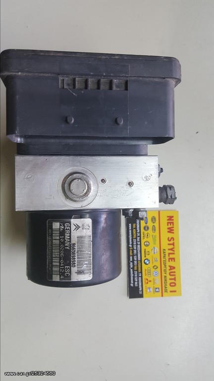 ΜΟΝΑΔΑ ABS PEUGEOT 207 06-14 9665898980 10.0960-3923.3 9676244380 10.0960-3927.3!!!!!!!!!!!