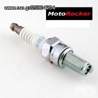 Μπουζί NGK CR8EB