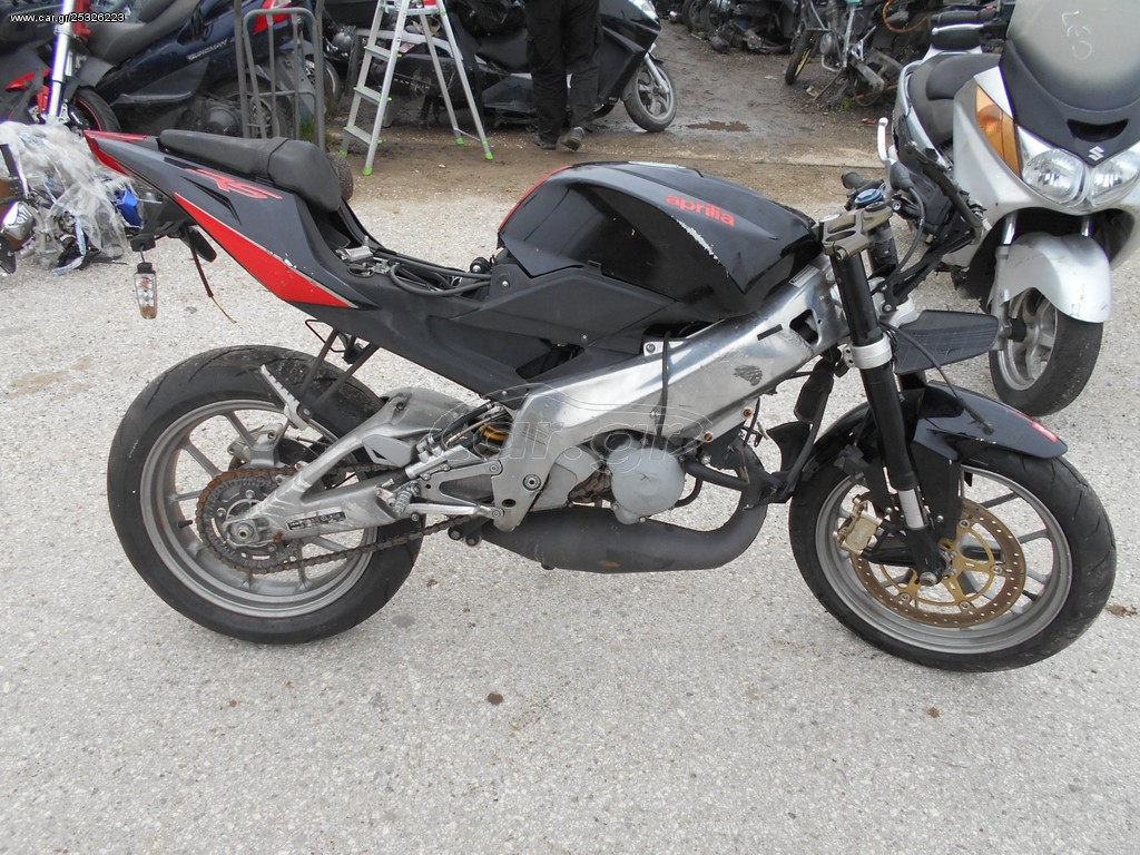 APRILIA RS 125