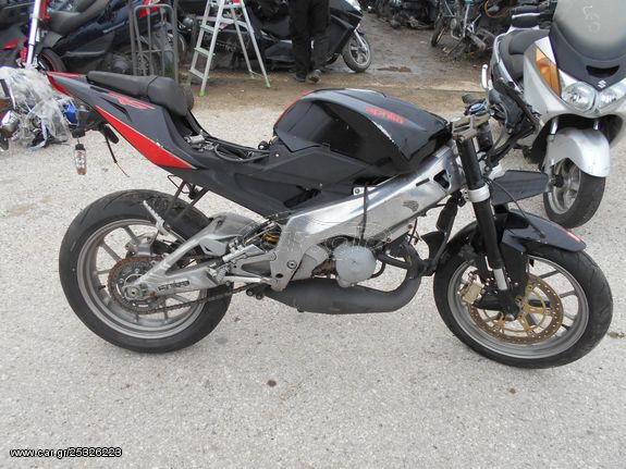 APRILIA RS 125