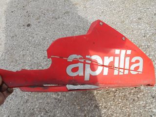 APRILIA RS 125-thumb-12