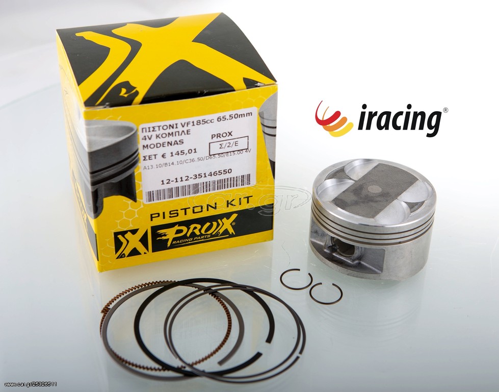 Πιστόνι Piston  Prox Sym VF200cc 65.50mm  High Compression Extra Valve Grooves  iRacing. 