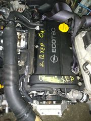 OPEL Corsa 1.2 16V ( Z12XEP ) Βενζίνη