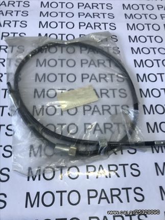 KAWASAKI MAX 100 ΓΝΗΣΙΑ ΝΤΙΖΑ ΚΟΝΤΕΡ - MOTO PARTS