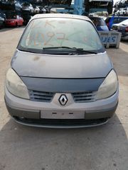 RENAULT SCENIC ΓΚΡΙ 03'- SIDIROSKRAP LTD-