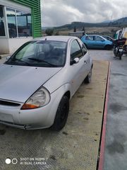 FORD KA ANDALAKTIKA