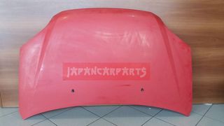 ΚΑΠΩ SUZUKI IGNIS 2003-2008 57300-70H00