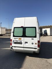 Ψυγείο Ford 2008 Transit-thumb-7