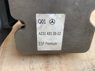 MERCEDES ΜΟΝΑΔΑ ABS EGO-thumb-1