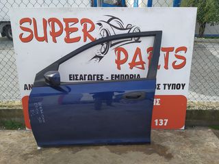 Πορτα εμπρος αριστερη Honda Civic 5θυρο 2001-2004 SUPER PARTS