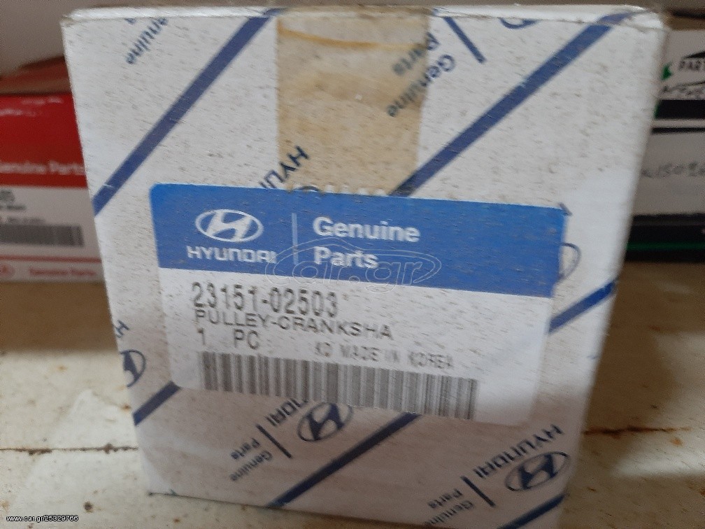 ΤΡΟΧΑΛΙΑ A/C