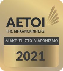 Viva Eco 2025-thumb-9
