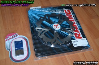 BRAKING RUNNER