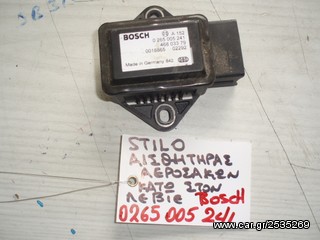 ΑΙΣΘΗΤΗΡΑΣ ΑΕΡΟΣΑΚΩΝ FIAT STILO 2001-2006 1.8 (ΚΑΤΩ ΣΤΟ ΛΕΒΙΕ)  