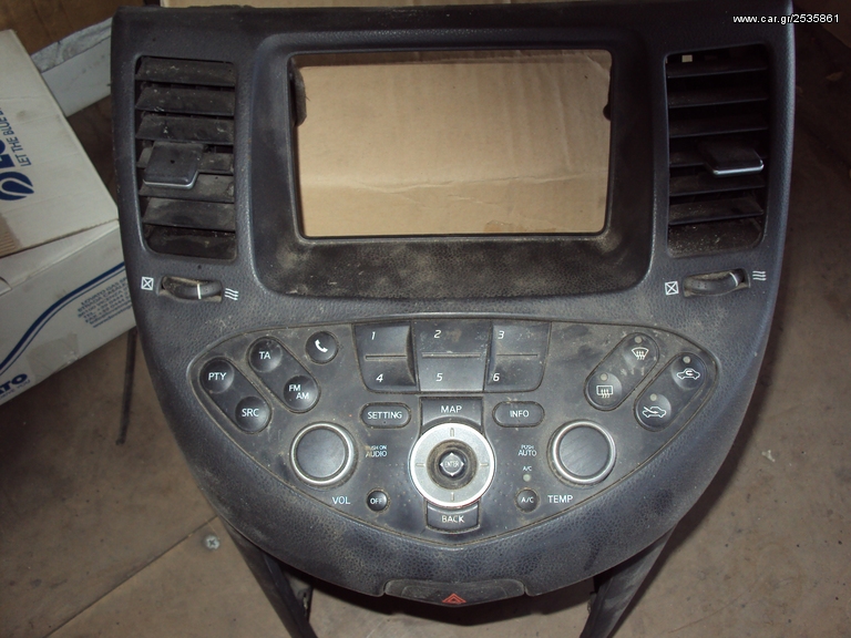 NISSAN PRIMERA P12