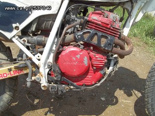 Honda XLR 250 -thumb-3