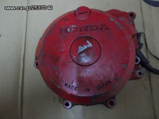 Honda XLR 250 -thumb-5