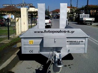Fotopoulos 2012 Καρότσα μεταφοράς μηχανημάτων-thumb-3