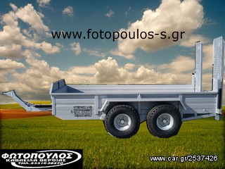 Fotopoulos 2012 Καρότσα μεταφοράς μηχανημάτων-thumb-7