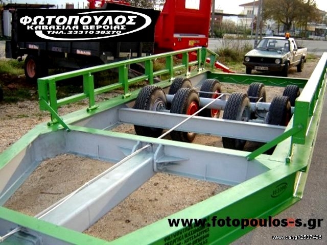 Fotopoulos 2012 Ρυμούλκα μεταφοράς μηχανημάτων