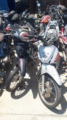 HONDA INNOVA  ΓΙΑ ΑΝΤΑΛΑΚΤΙΚΑ ΚΙΝΗΤΗΡΑΣ ΜΠΡΟΣΤΙΝΟ ΣΥΣΤΗΜΑ ΖΑΝΤΕΣ-thumb-2