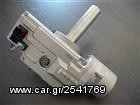 ΑΝΑΚΑΤΑΣΚΕΥΗ Ηλεκτρικα τιμονια Alfa Romeo Audi Citroen Daihatsu Fiat Ford Hyundai Lancia Mercendes Nissan Opel Peugeot Renault Seat Skoda Smart Suzuki Toyota Volkswagen.-thumb-5