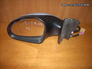 KARAHALIOS-PARTS ΚΑΘΡΕΦΤΗΣ ΑΡΙΣΤΕΡΟΣ SEAT IBIZA 02-08