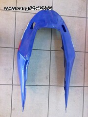 ΟΥΡΑ CBR600F HONDA ΨΕΚΑΣΤΟ