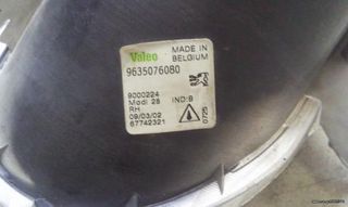 Peugeot 206 προβολακια -thumb-1