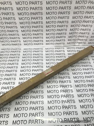 KAWASAKI LTD 454 ΚΑΙΝΟΥΡΙΟ ΚΑΛΑΜΙ ΠΙΡΟΥΝΙΟΥ - MOTO PARTS